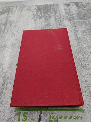 Richard Burton: A Biography