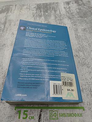 Clinical Epidemiology: How to Do Clinical Practice Research, Third Edition