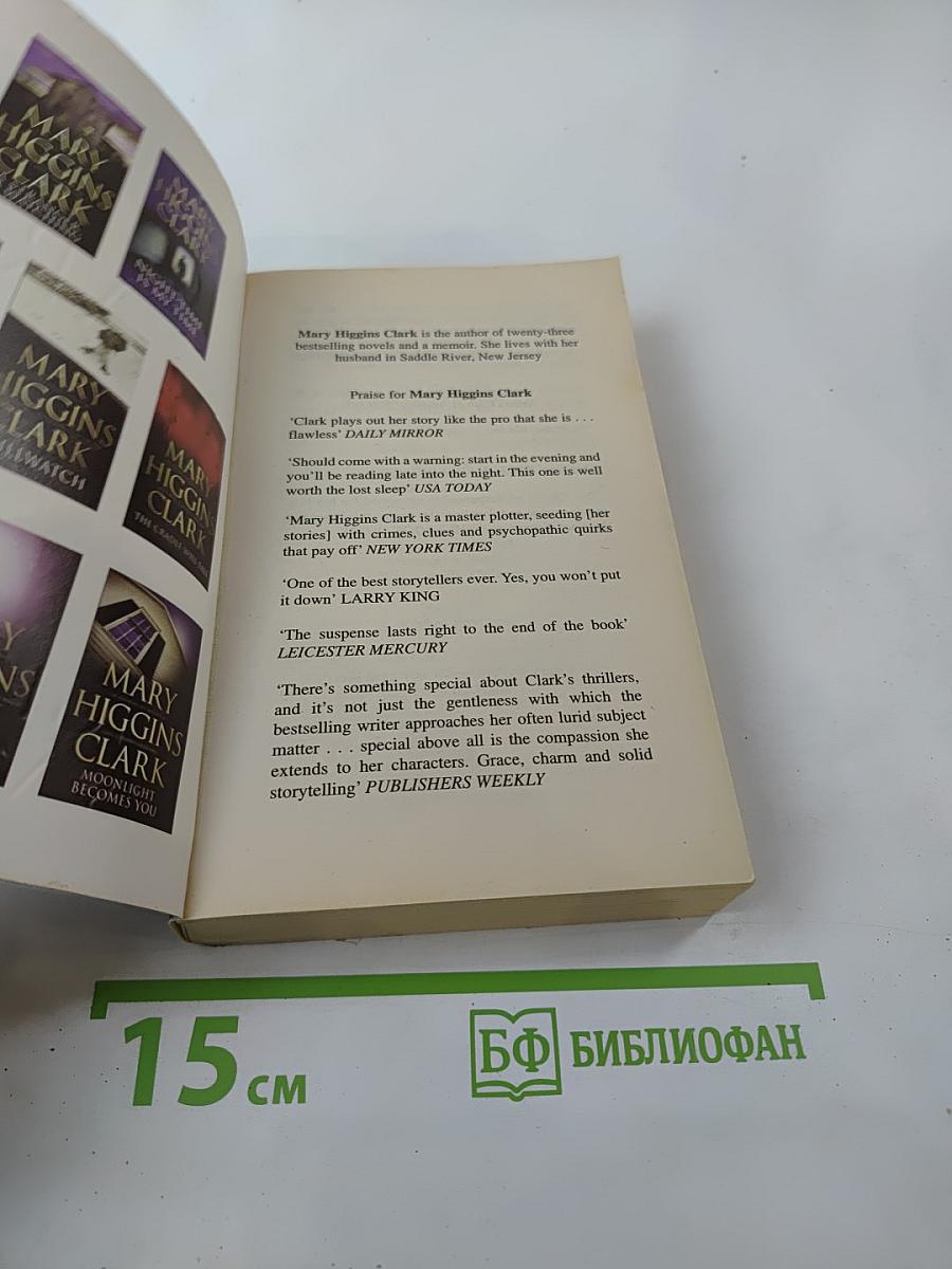 Night-time is my time