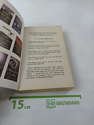 Night-time is my time