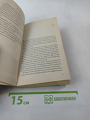 Night-time is my time