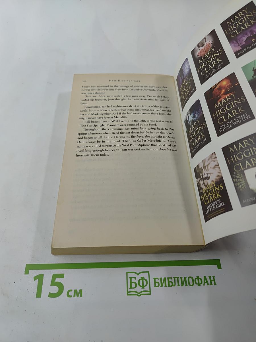 Night-time is my time