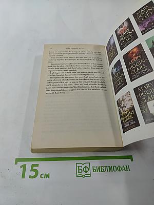 Night-time is my time