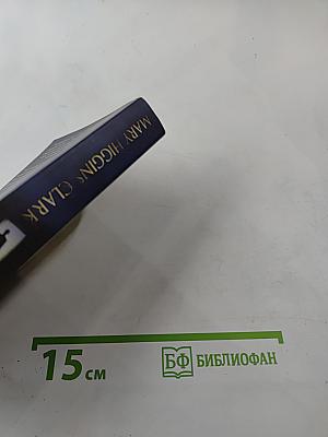 Night-time is my time