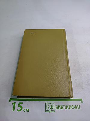 Знакомые незнакомцы. Литературные герои и их прототипы