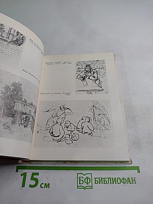 Орест Кипренский в Петербурге