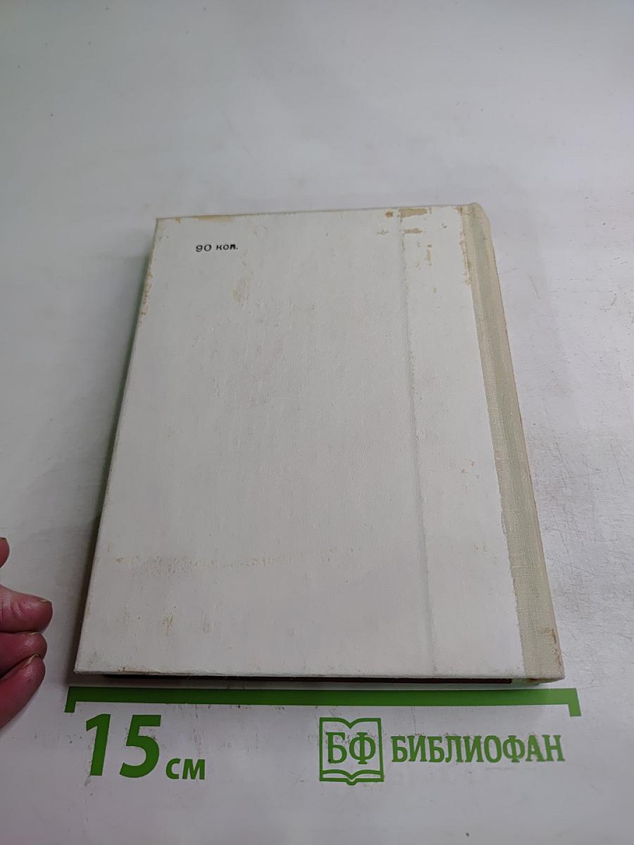 Орест Кипренский в Петербурге