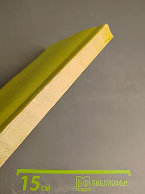 И смех и грех. Анекдоты