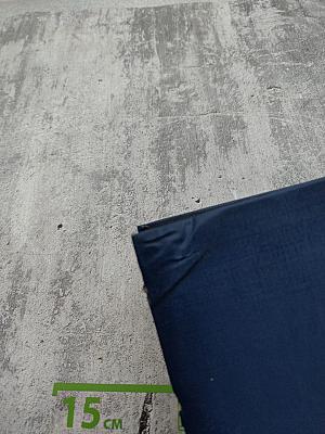 Сочинения. Том 2