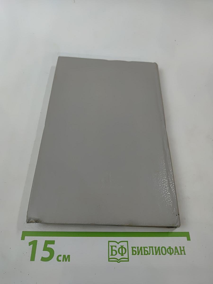 Полезные советы и рецепты для всех