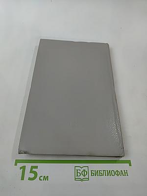 Полезные советы и рецепты для всех