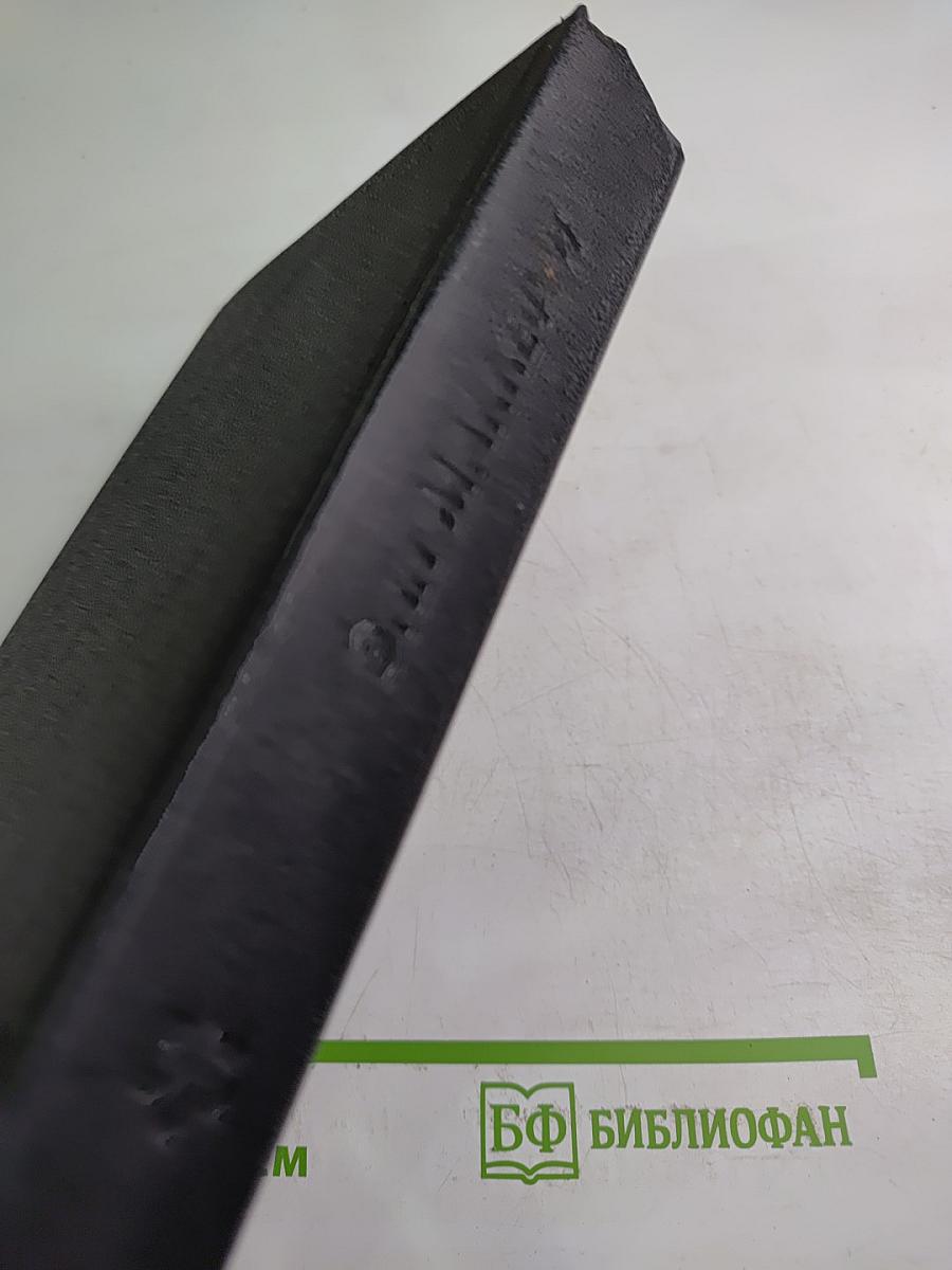 Арфистка Менолли (Трилогия). Том 5