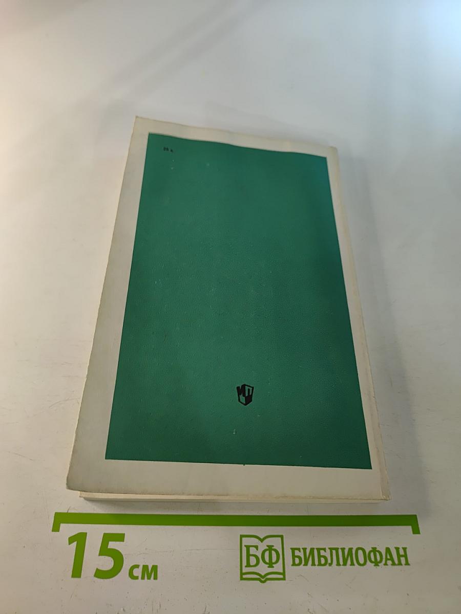 Александр Прокофьев