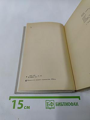 Стихи Великой Отечественной