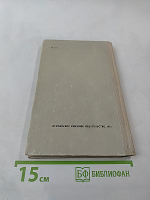 Стихи Великой Отечественной