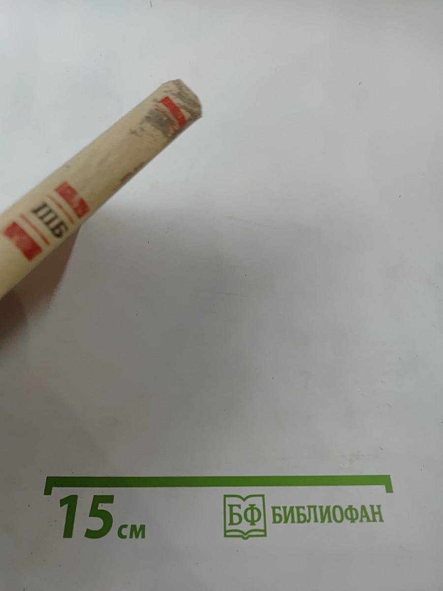 Стихи Великой Отечественной