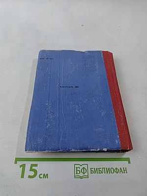 Путеводитель по Дагестану