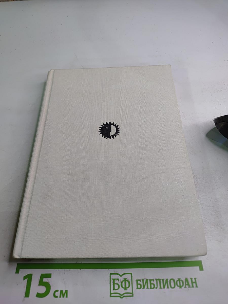 Виталий Лазаренко