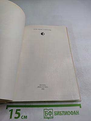 Виталий Лазаренко