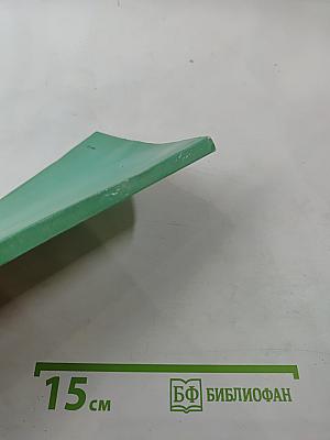 Человек и профессия. Выпуск 9