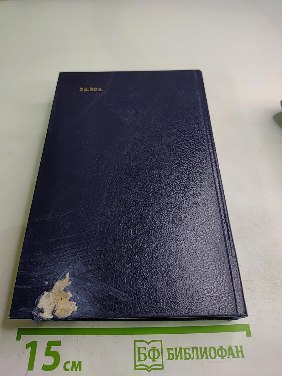 Октябрьские зори