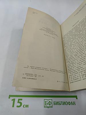 Архитектура Петербурга середины XIX века