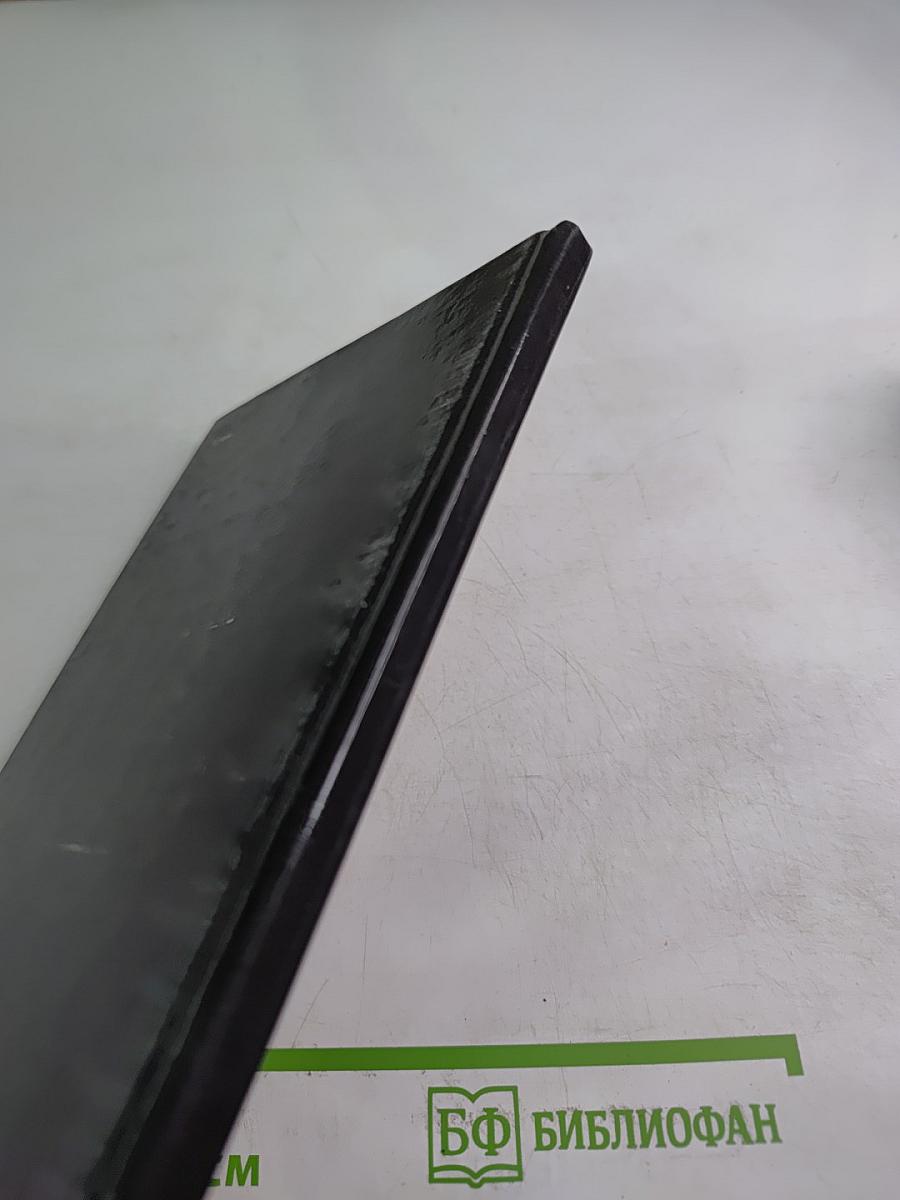 Сказки об Италии