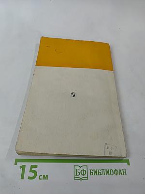 Материалы к урокам математики III класс