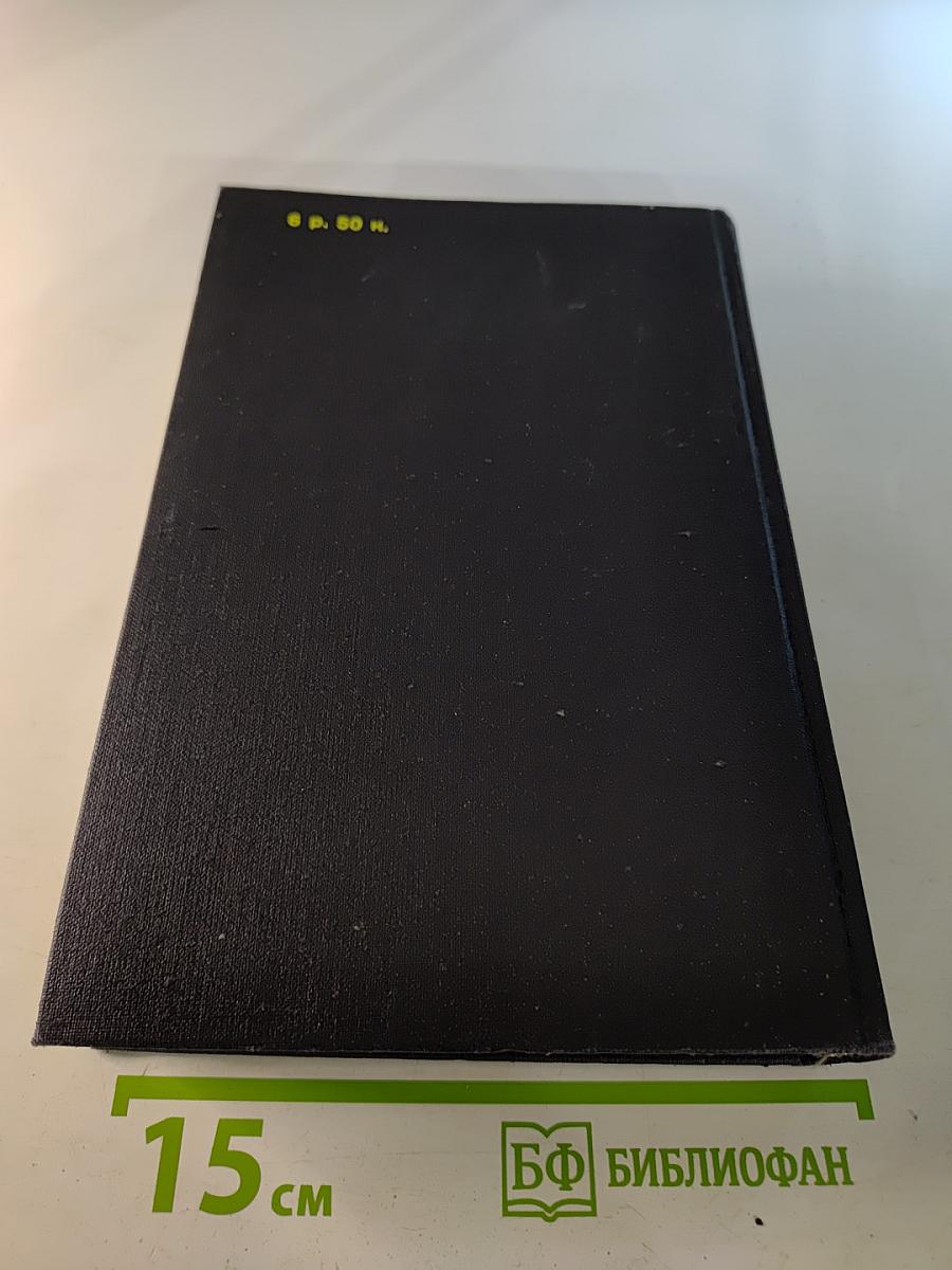 Юридический справочник для населения