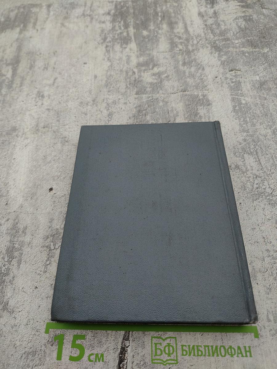 Стихи и поэмы