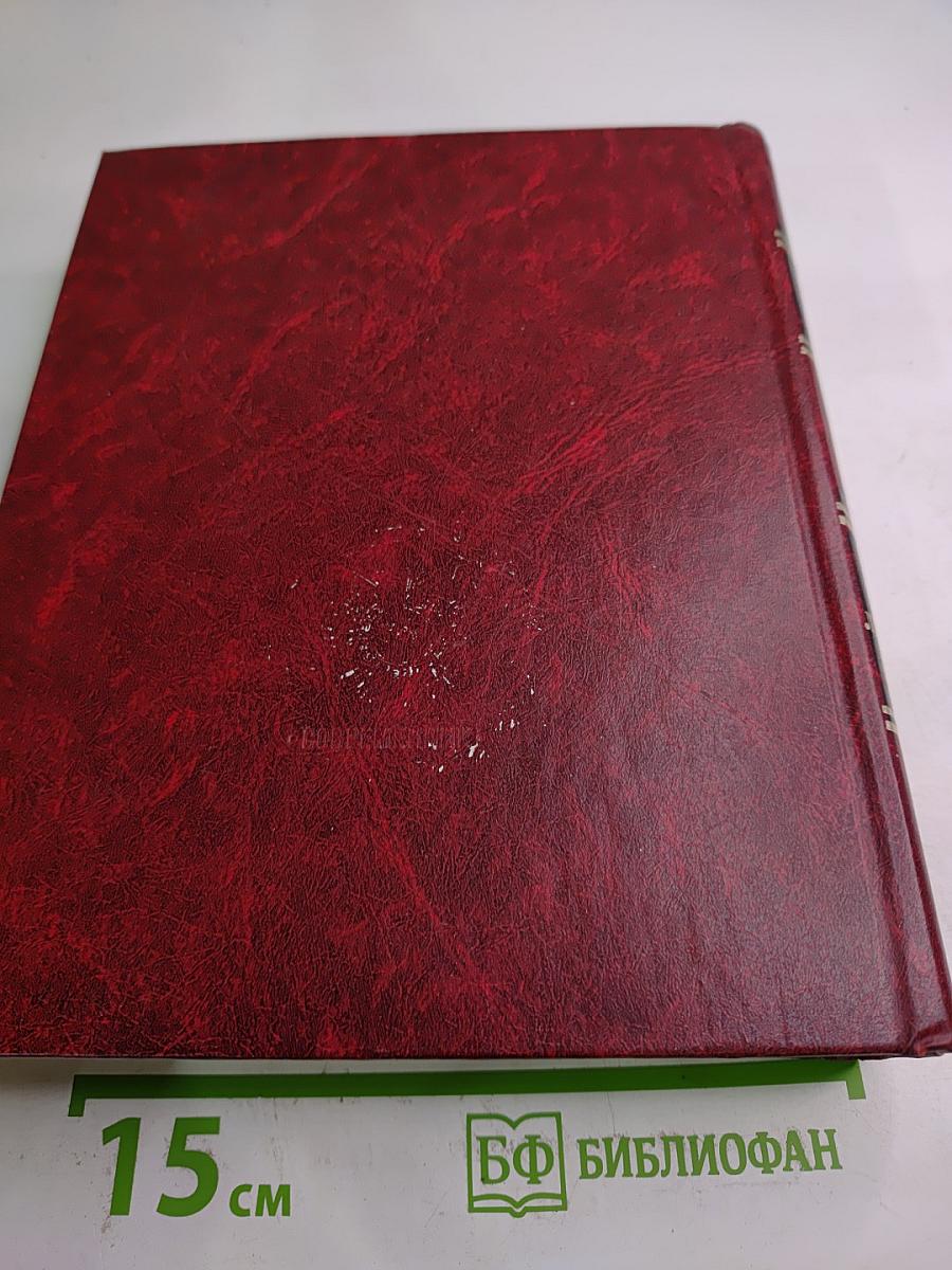 Подвиг Ленинграда