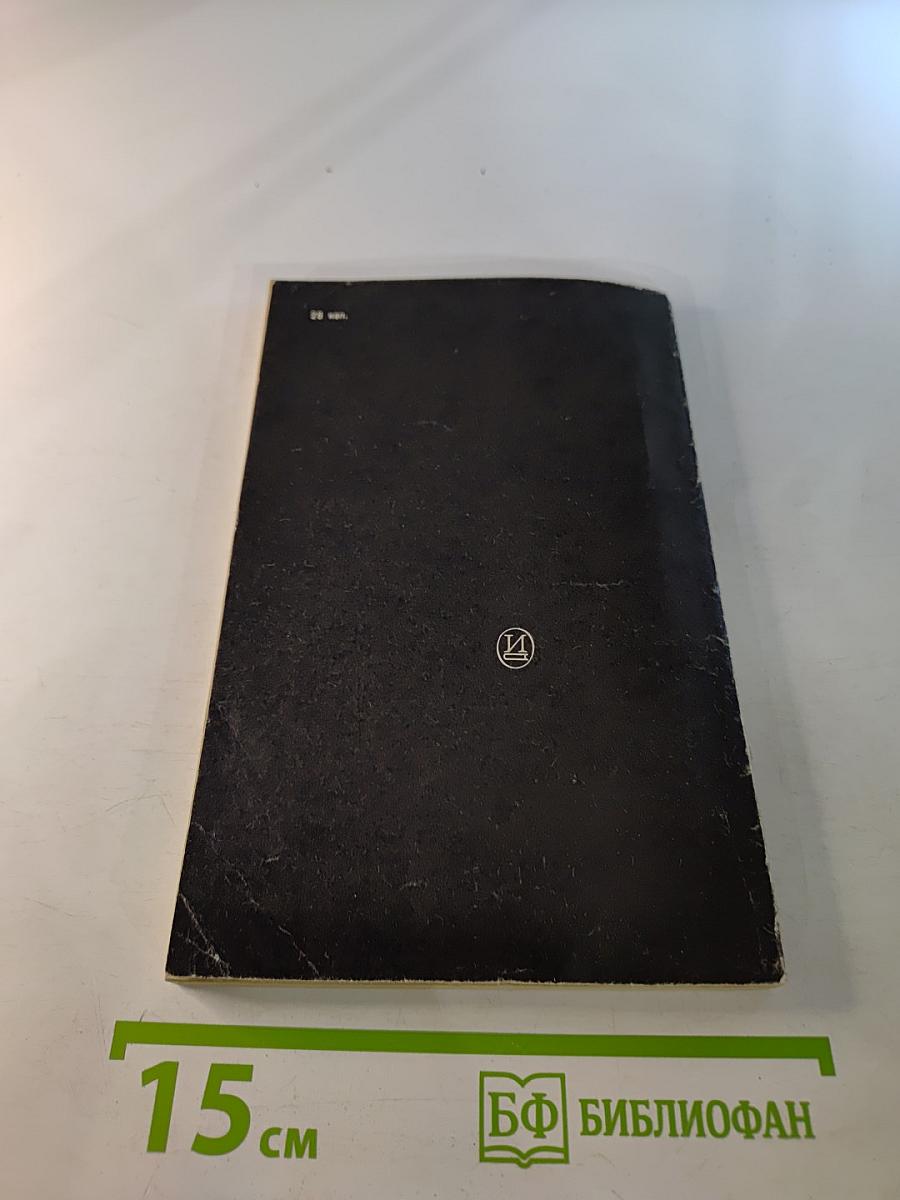 Ремонт киносъемочной аппаратуры