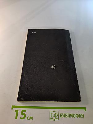 Ремонт киносъемочной аппаратуры