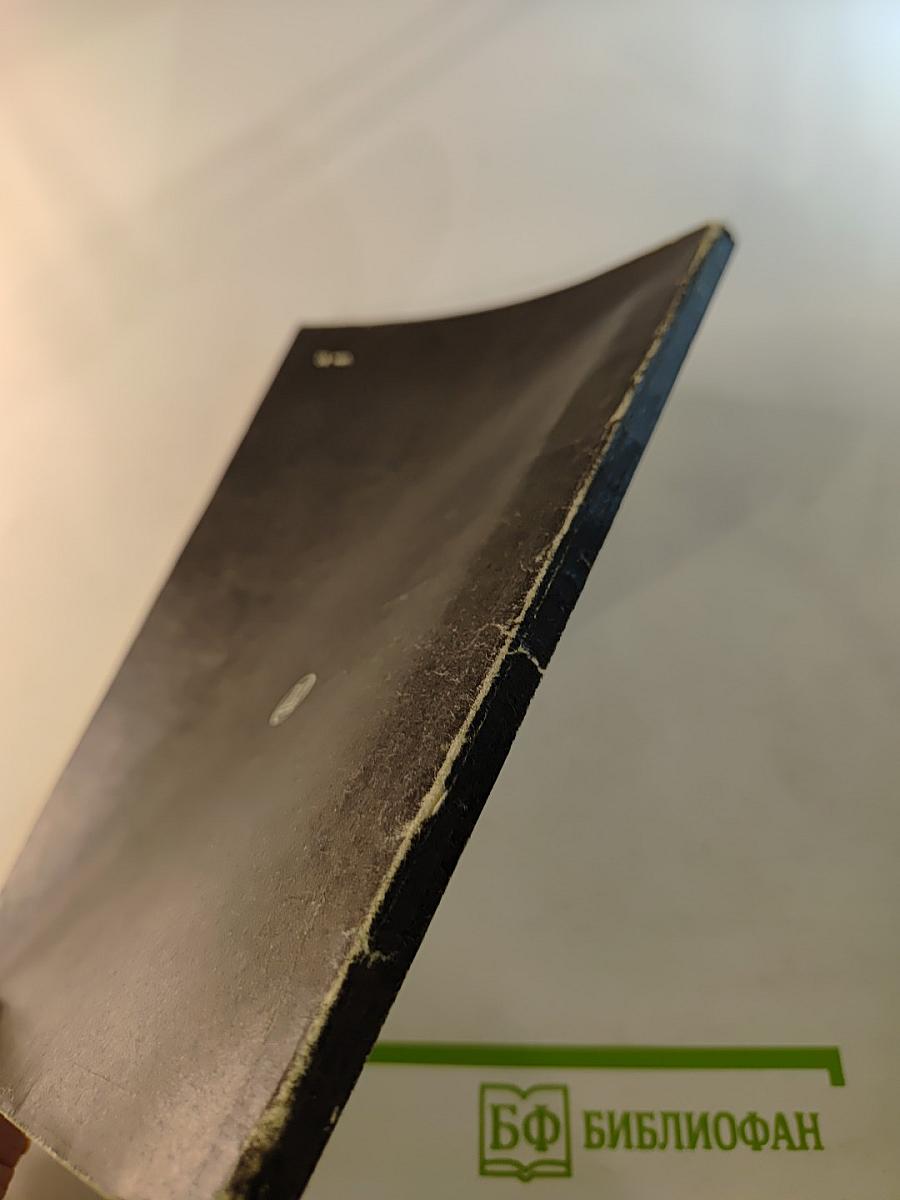 Ремонт киносъемочной аппаратуры