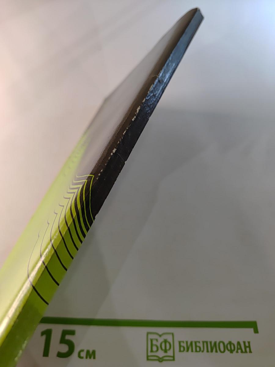 Значит, жизнь еще не кончается...