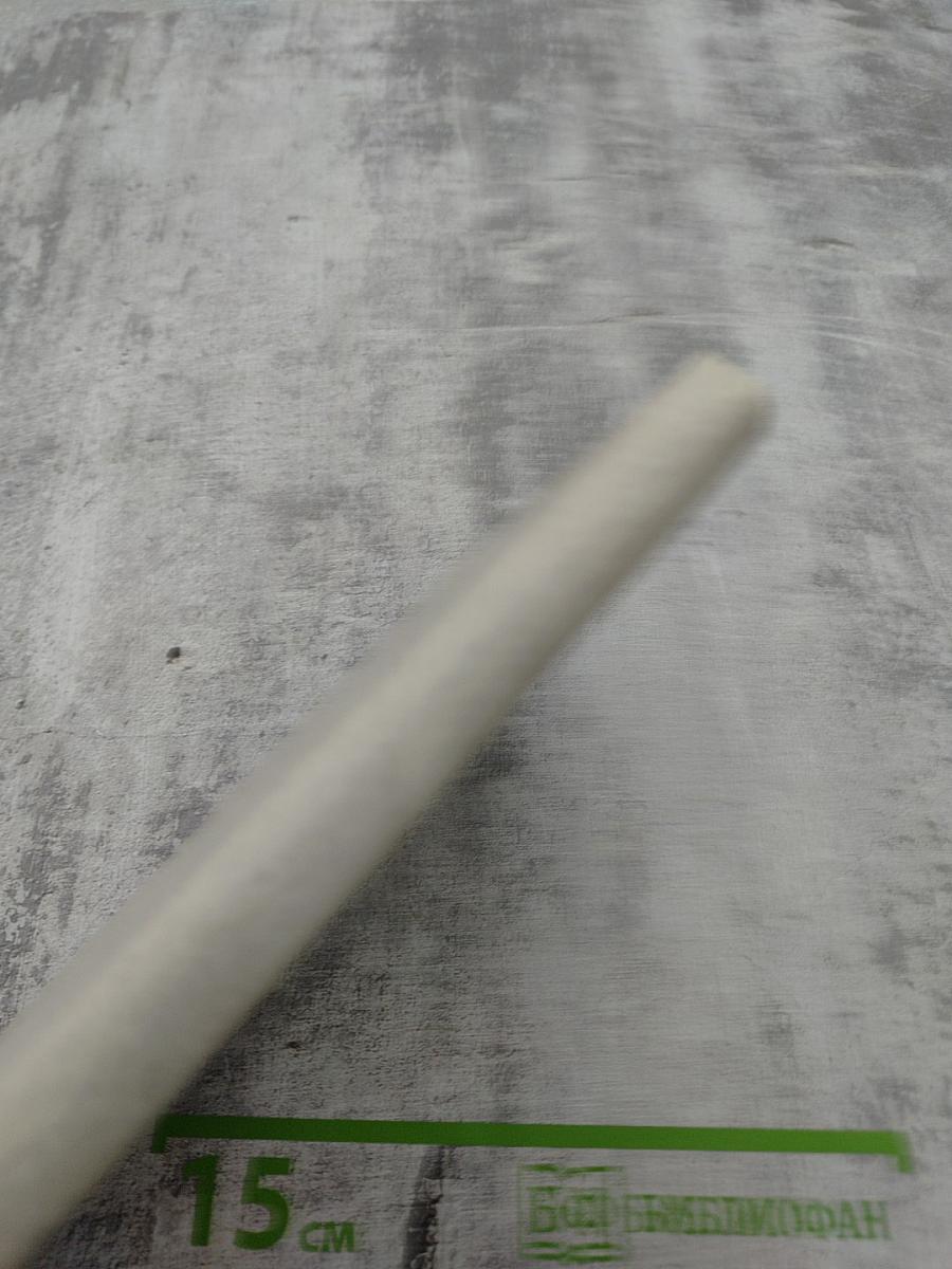 Клавдия Вилоф