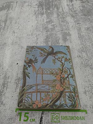 Художественные памятники города Ломоносова