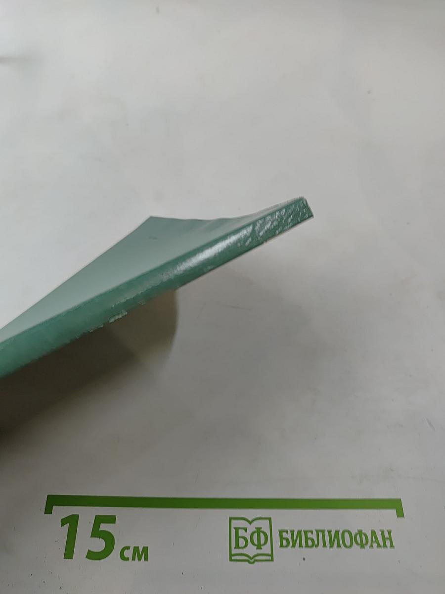 Воскресные путешествия пешком