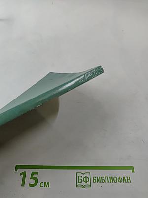 Воскресные путешествия пешком