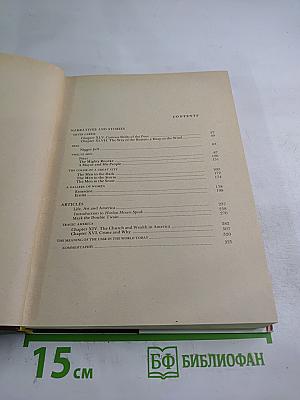 Theodore Dreiser. Life, Art and America