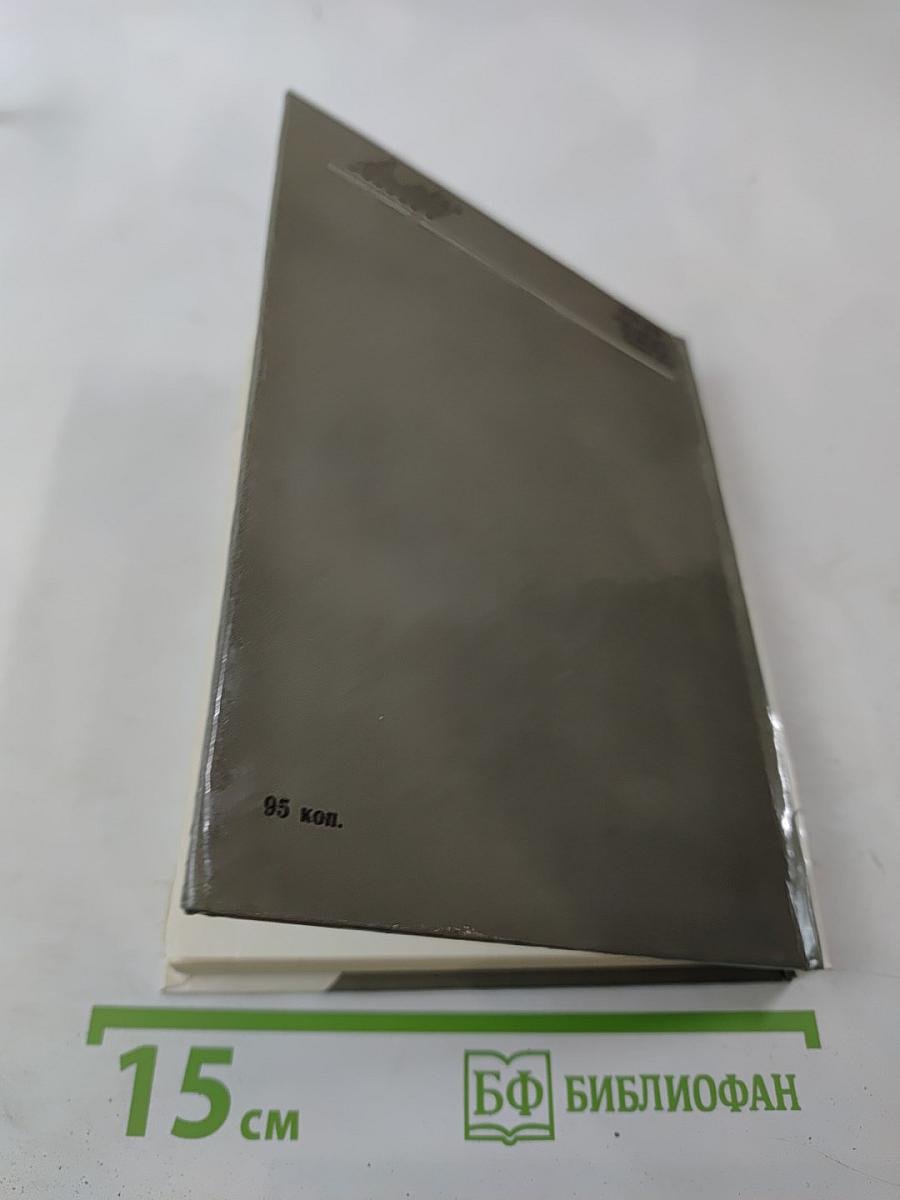 Лебедев в Петербурге-Петрограде-Ленинграде