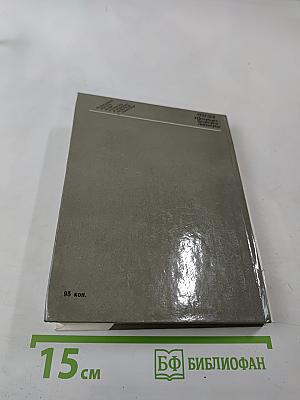 Лебедев в Петербурге-Петрограде-Ленинграде