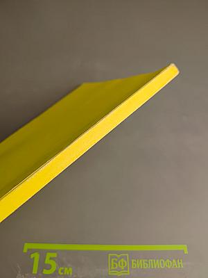 Основы технической системологии. Часть 2