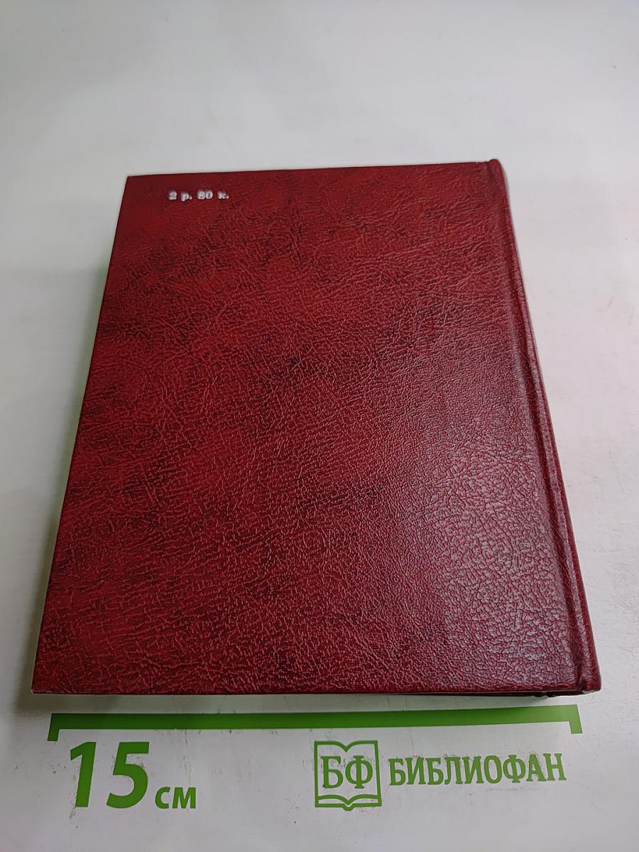 Иверский свет