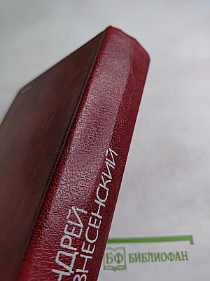 Иверский свет