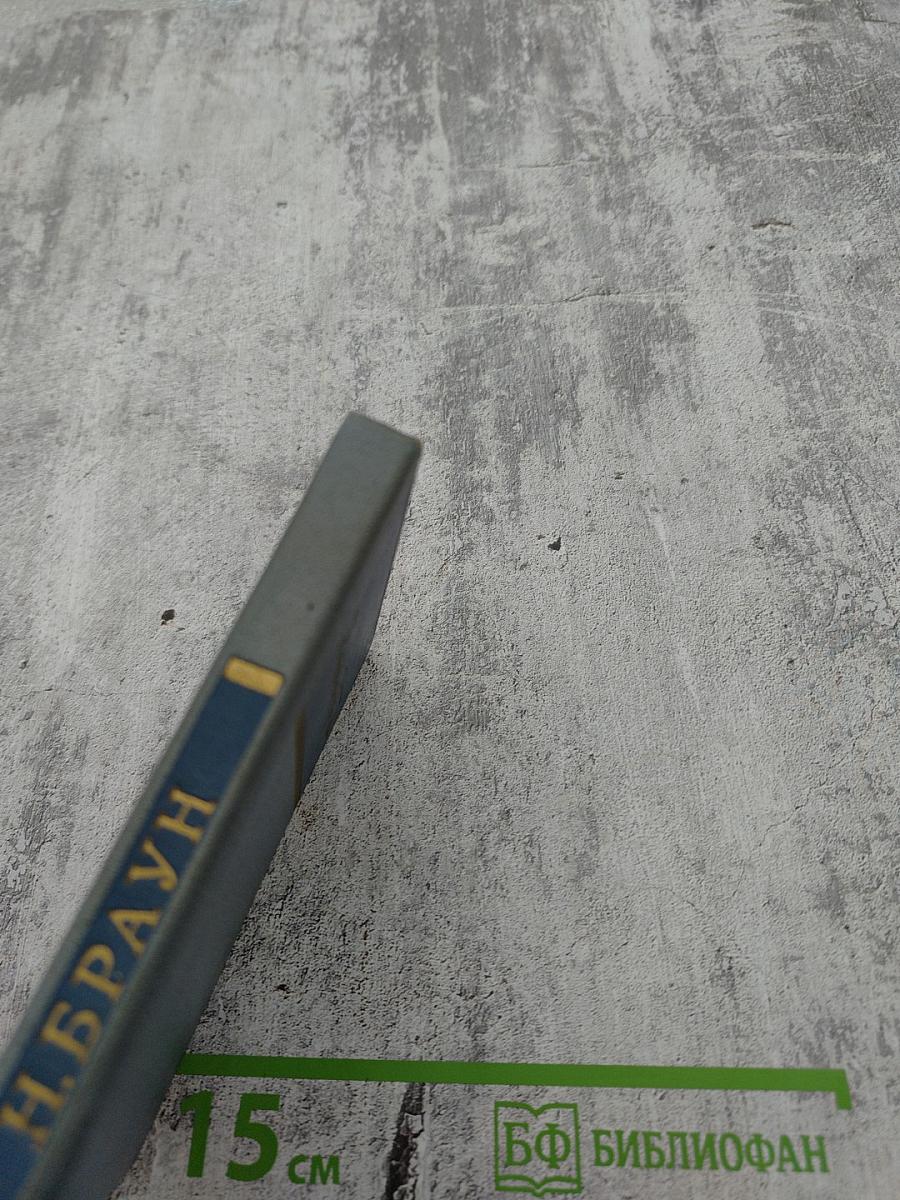 Стихотворения