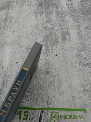 Стихотворения