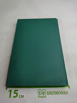 Воспоминания о Галине Николаевой