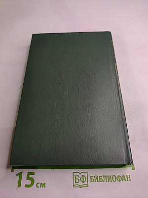 Поле притяжения