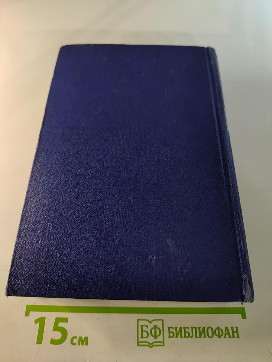 Василий Курочкин. Стихотворения, Статьи, Фельетоны